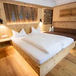 Aktivhotel Waldhof 4*