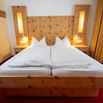 ホテル Aktivhotel Waldhof