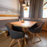 Aktivhotel Waldhof 4*