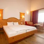 ホテル Aktivhotel Waldhof 4*